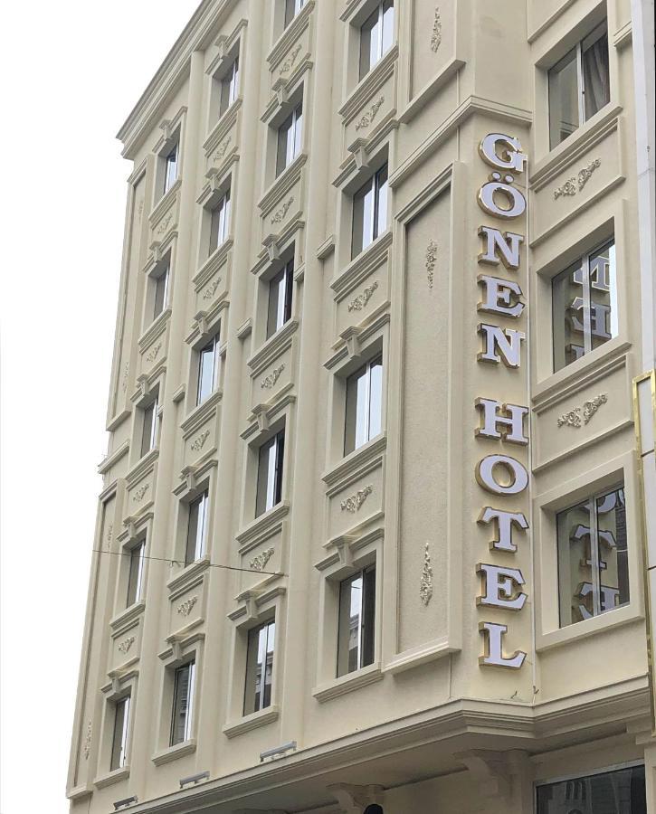 איסטמבול Laleli Gonen Hotel מראה חיצוני תמונה